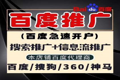 信息流平台案例分析：用户互动新趋势